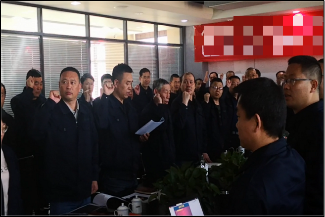 化德天成：6S、TPM管理