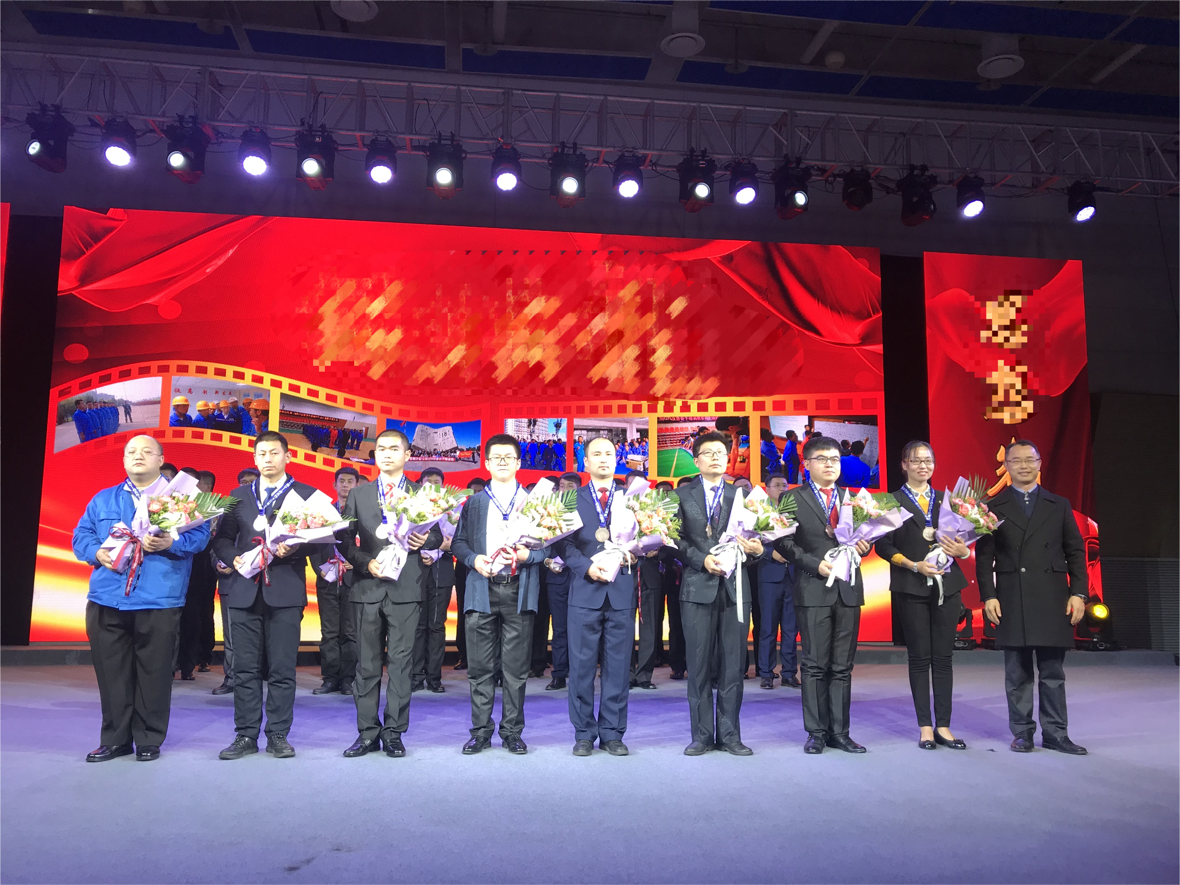 首鋼京唐：QTI、精益管理