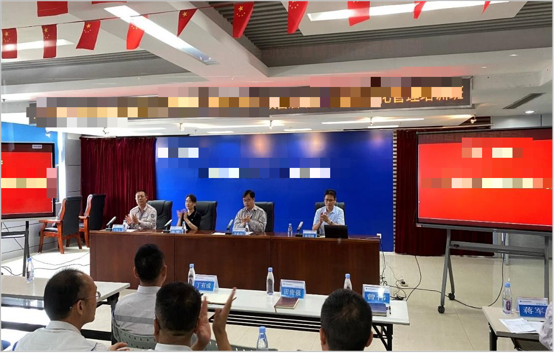 華謀咨詢為廣西廣投北海發電有限公司輔導設備TnPM精益化管理項目